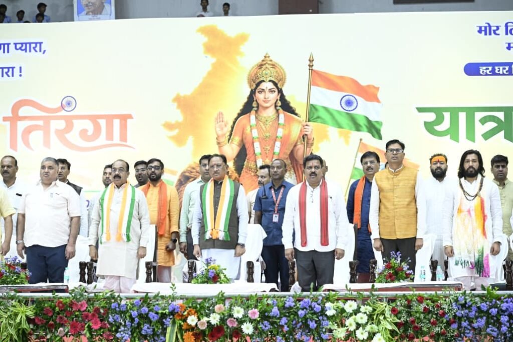 मुख्यमंत्री श्री विष्णु देव साय